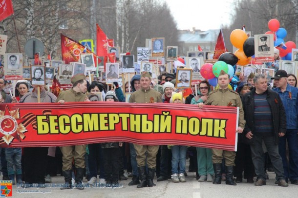 Печора празднует День Победы