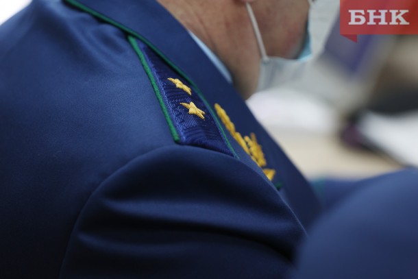 В Печоре сотрудницу детского сада оштрафовали за дискредитацию российской армии