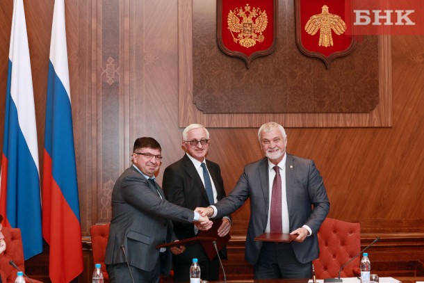 Правительство Коми подписало соглашение с Российским союзом промышленников и предпринимателей