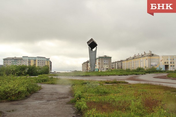 Поиски пропавшего воркутинца прекращены