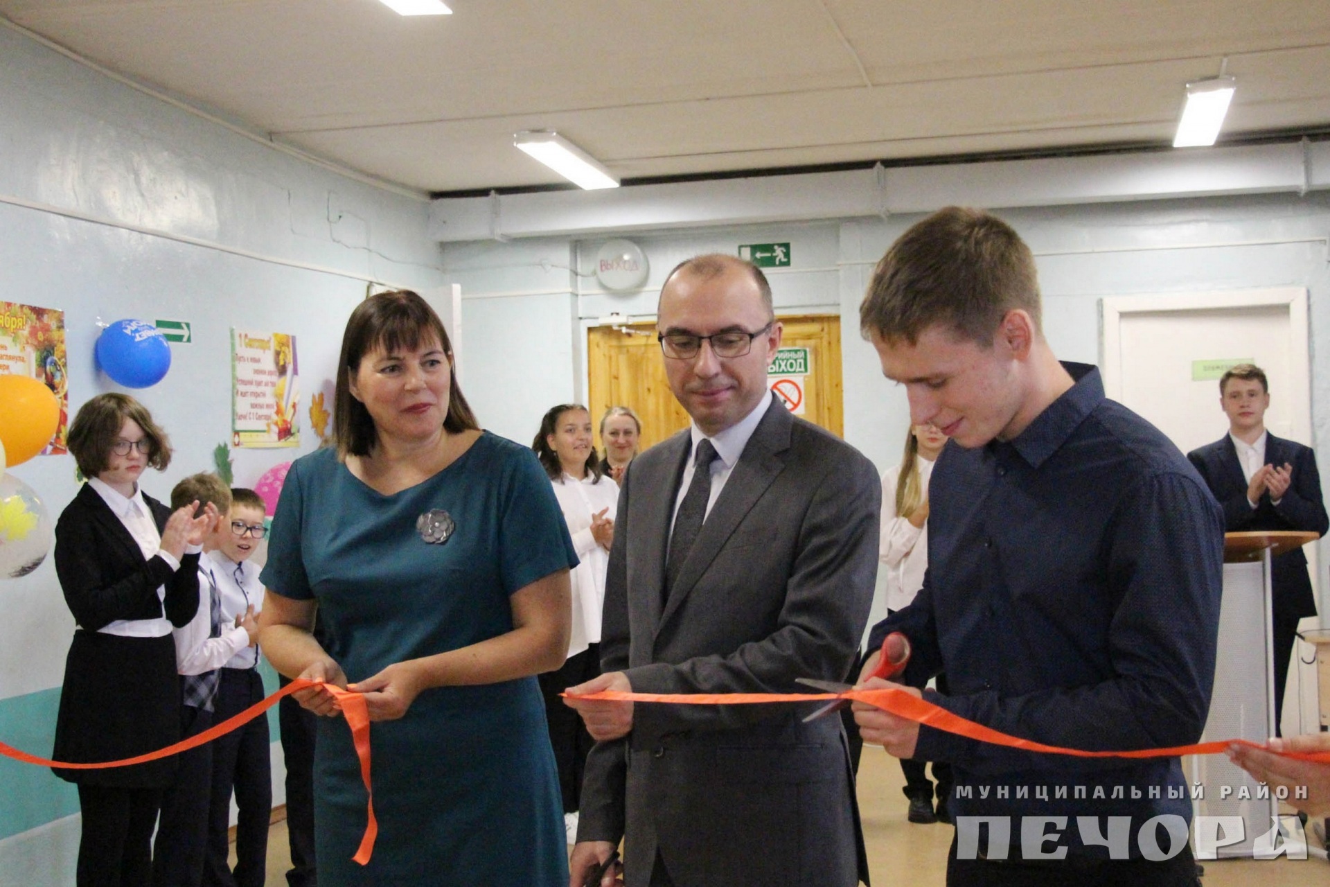 В Печоре открыли четвертую «Точку роста» « БНК