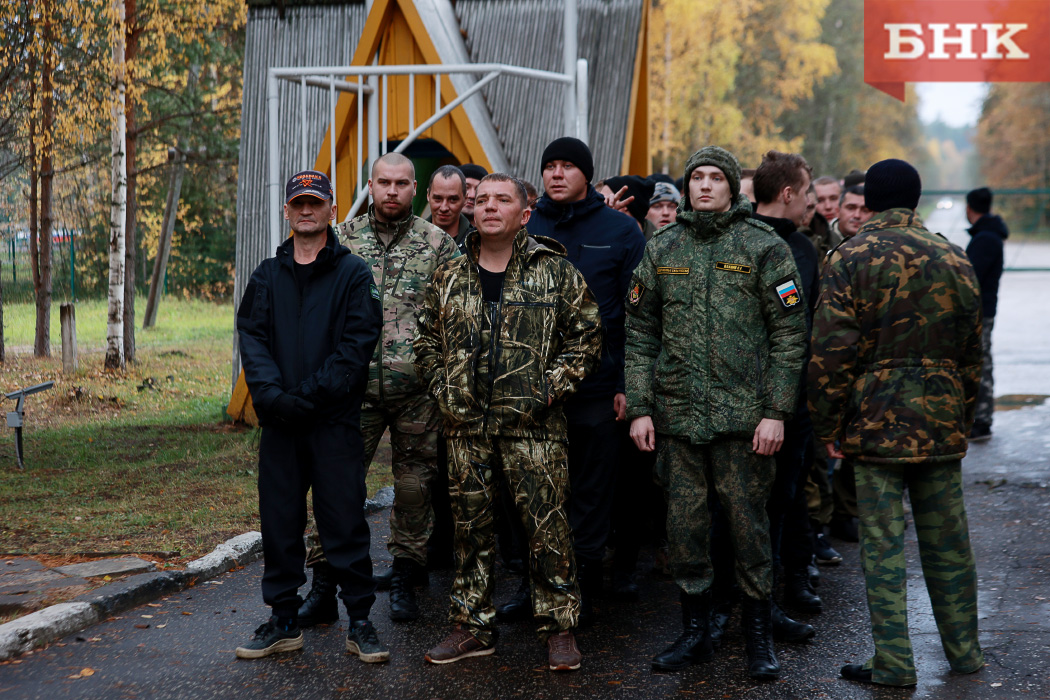 Проект бнк первая мировая