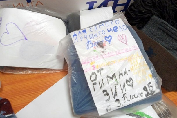 Интинцы приготовили для призванных по частичной мобилизации земляков теплые вещи с сюрпризами