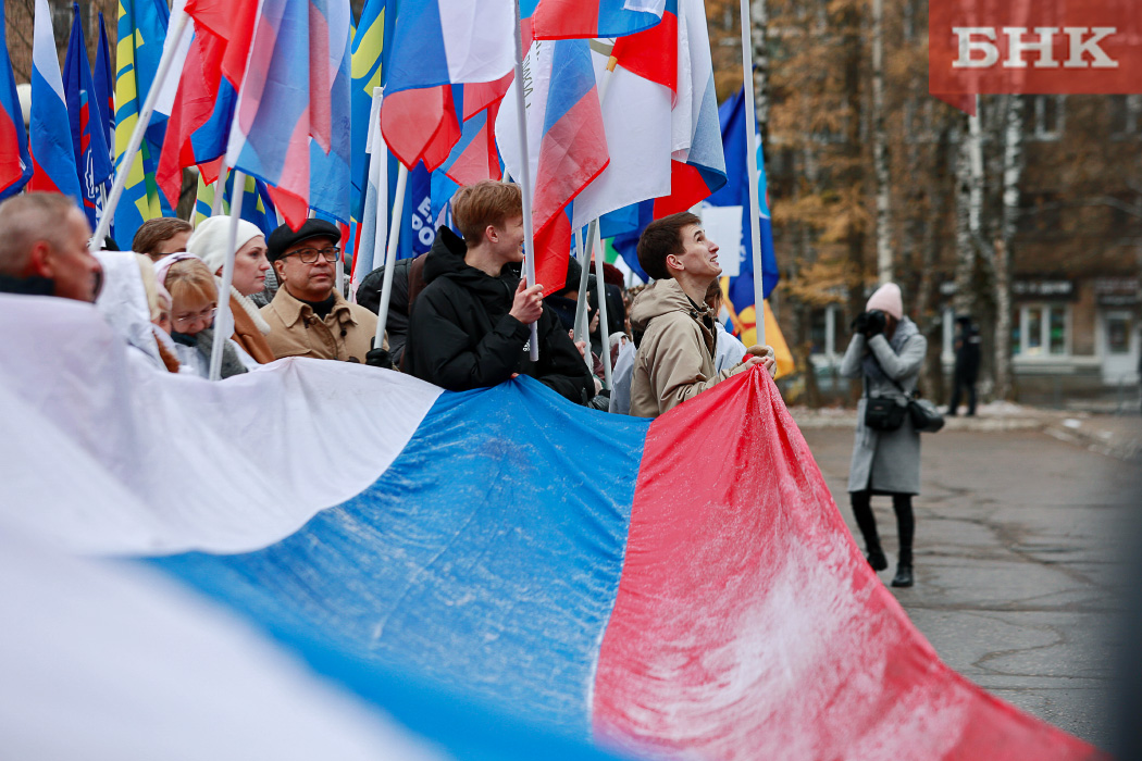 Впервые 4 ноября отмечался. День народного единства праздники России. С праздником народного единства. 4 Ноября день народного единства. День народного единства фото.