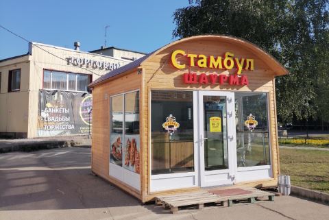 Суд временно закрыл эжвинский «Стамбул»