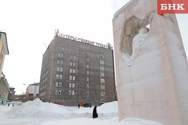 Халява в воркуте мебель