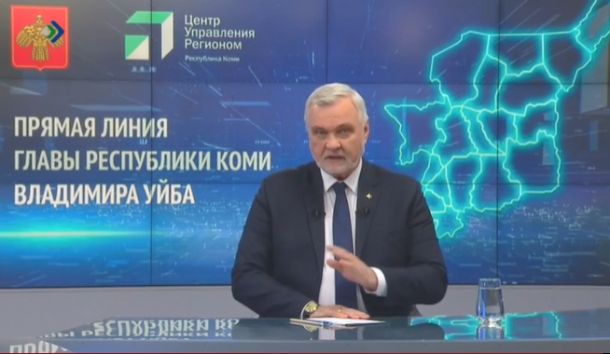 Владимир Уйба призвал не верить спекуляциям о мусоросортировочном комплексе в Эжве