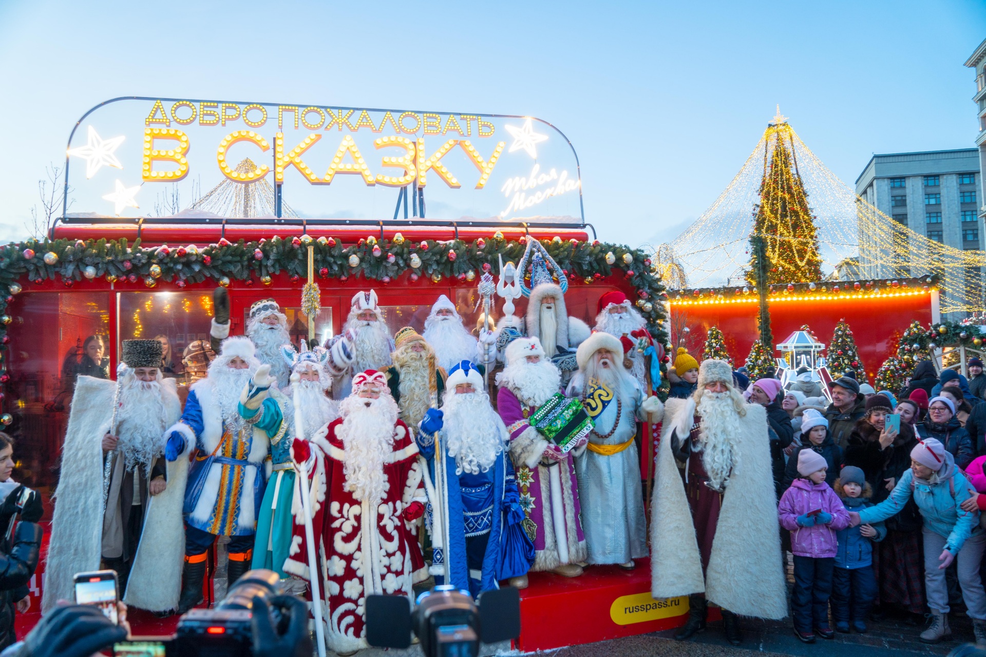 мороз в москве сегодня