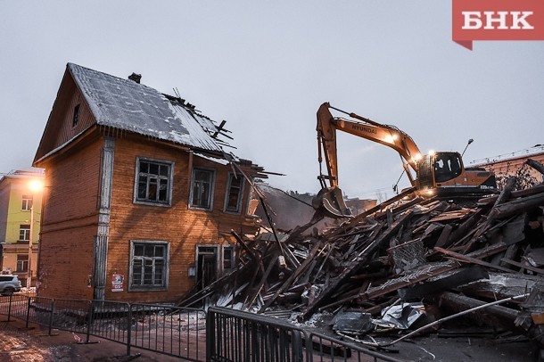 В Сыктывкаре в 2023 году собираются снести 13 ветхих домов