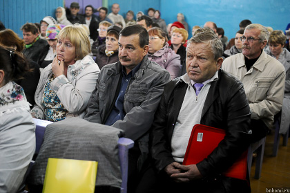 KIR_0102.jpg KIR_0102.jpg