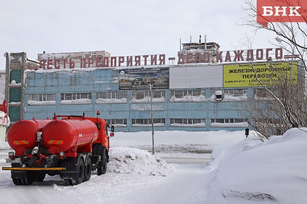 Спецпрокуратура приостановила деятельность подрядчика «Воркутаугля»