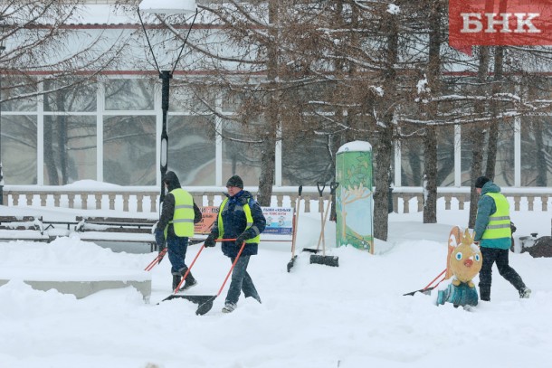 Метеорологи Коми дали прогноз на первые дни марта