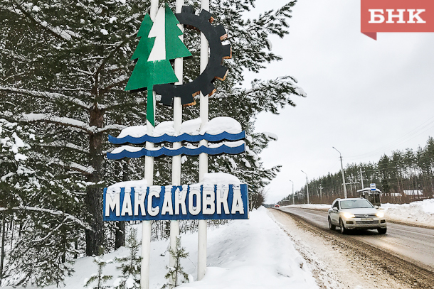 Амбулатория в Верхней Максаковке появится до конца 2023 года