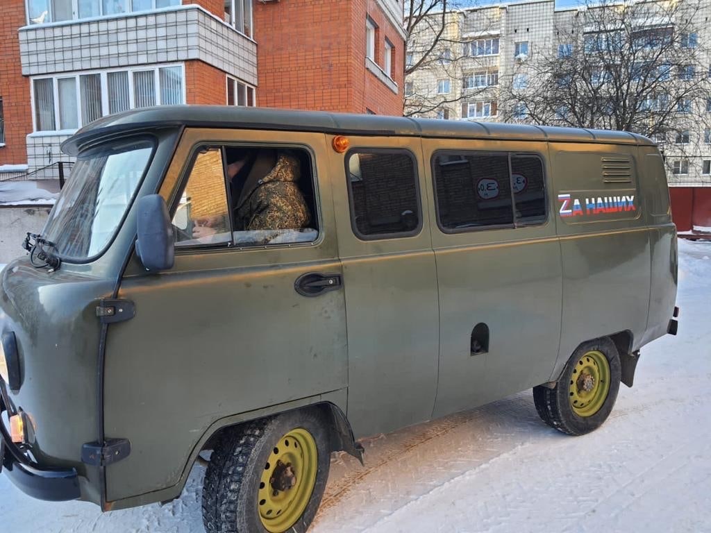 Как пожертвовать автомобиль для бойцов СВО « БНК