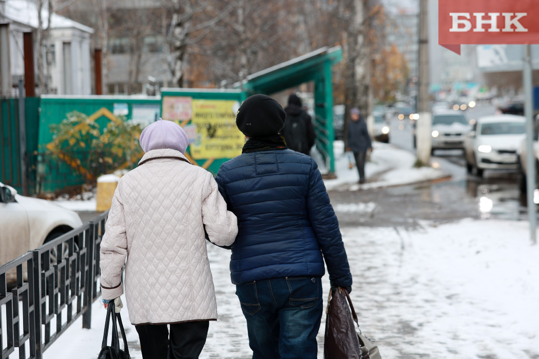 Когда могут прекратить выплачивать пенсию