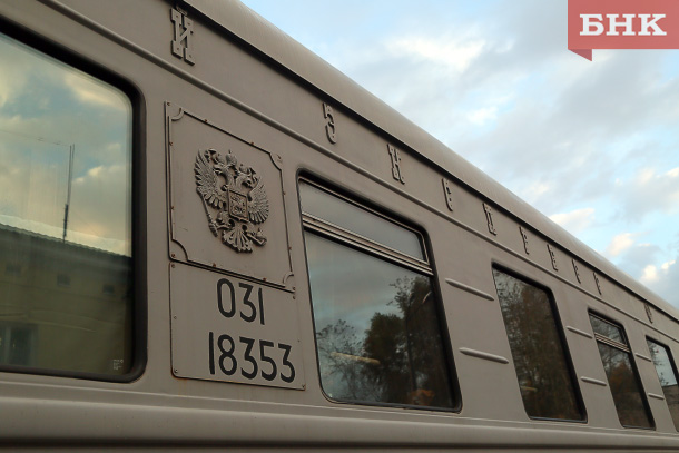 Жителям Троицко-Печорского района сократили время ожидания пересадки на поезд Сыктывкар – Усинск