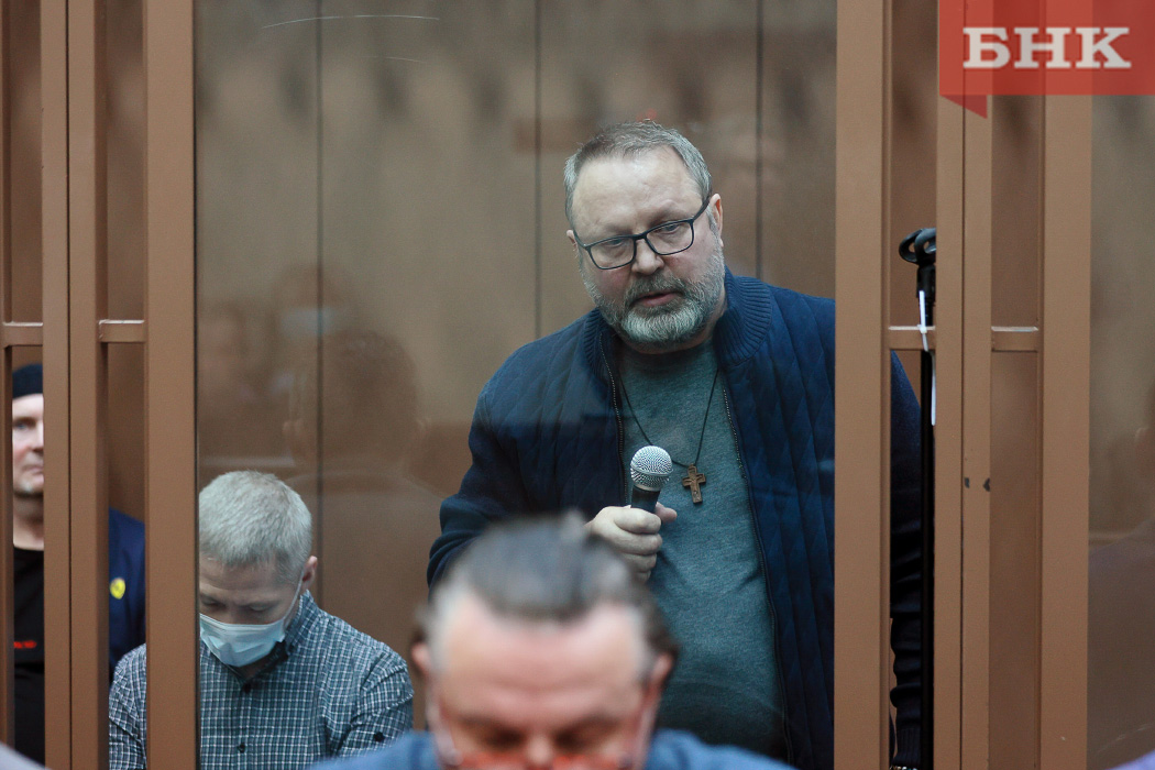 Присяжные признали Юрия Пичугина лидером ОПГ