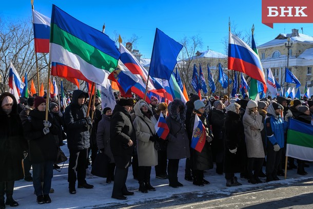 В Воркуте митингом поддержали участников СВО