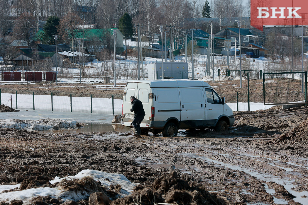 Погода в сыктывкаре 10 дней цгмс коми. Вести Коми 6 апреля. Адыгея прохладная авария. Фотографии с водой в Ухте. Новости Коми Республики.