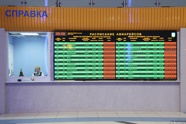 Пассажиры рейса Сыктывкар – Санкт-Петербург не смогли вернуть деньги за опоздание на регистрацию