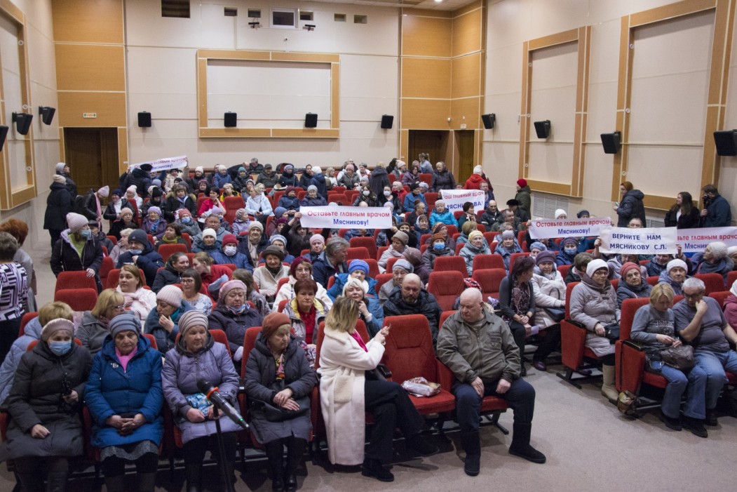 В Яреге Минздрав и местные жители обсуждали ситуацию с главным врачом местной поликлиники