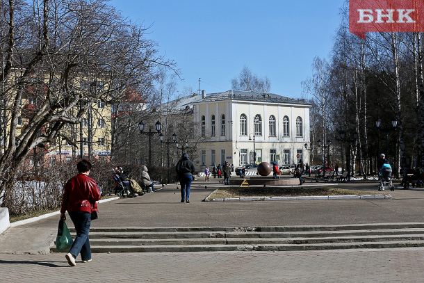 Какой будет в Коми погода 18 апреля