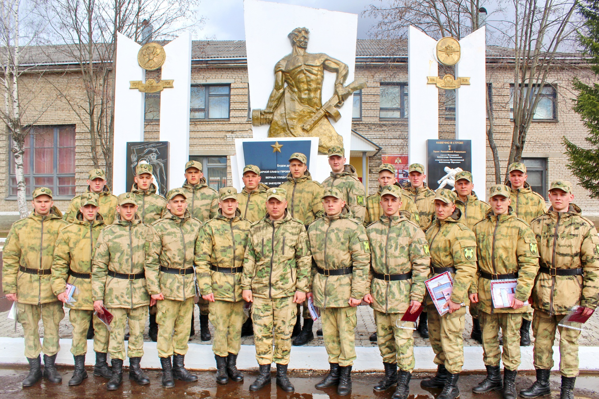 В Сыктывкаре подготовили 150 саперов, взрывников и механиков « БНК