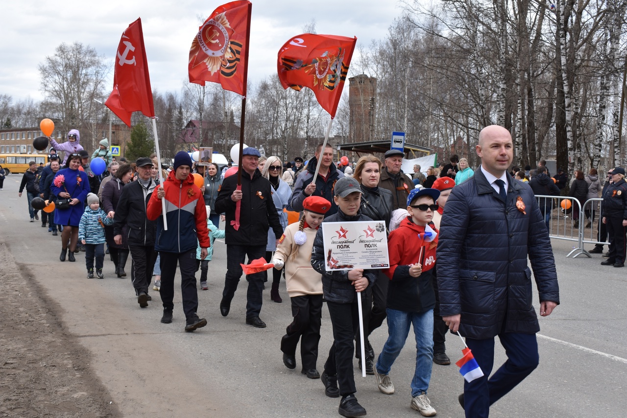 План на 9 мая сыктывкар