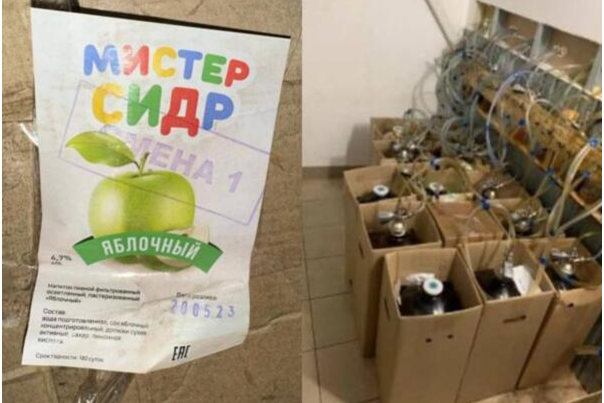 В Коми просят убрать с прилавков опасный пивной напиток