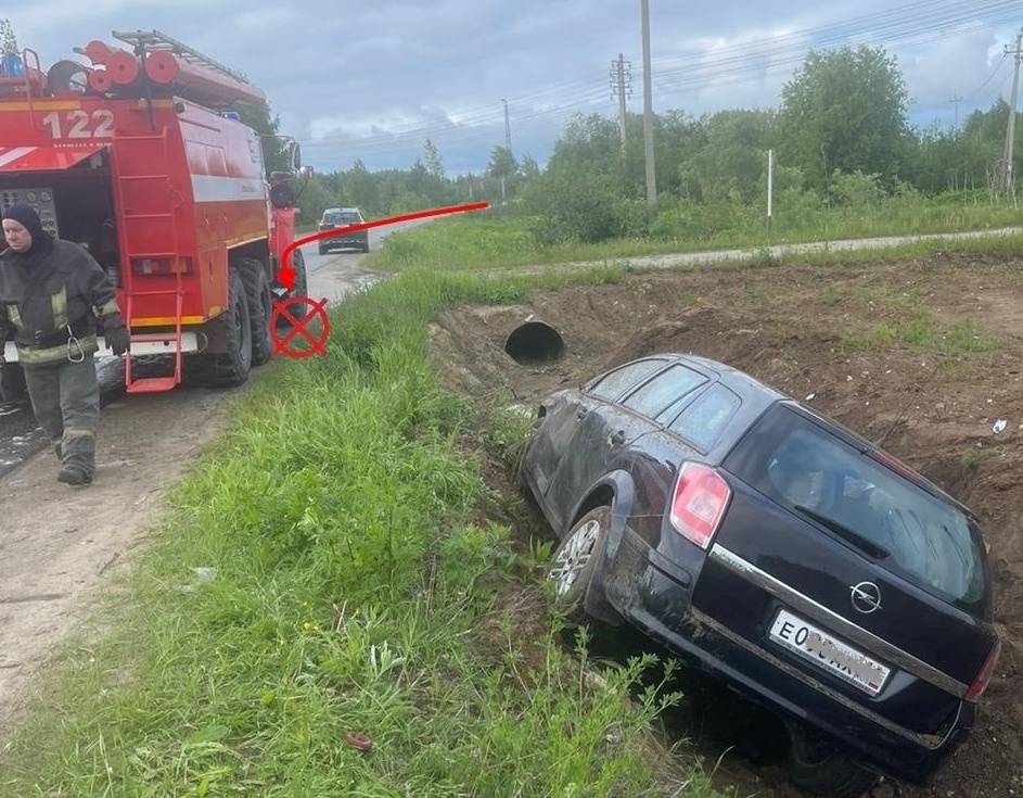 Водитель ауди не справился с управлением