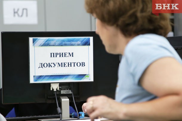 Детям из многодетных семей в Коми оплатят обучение в ссузах