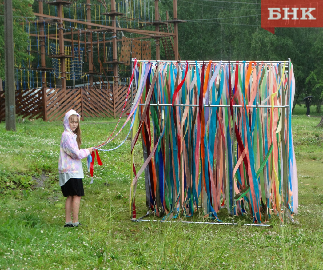 В Сыктывкаре 12 семей награждены медалью «За любовь и верность» « БНК