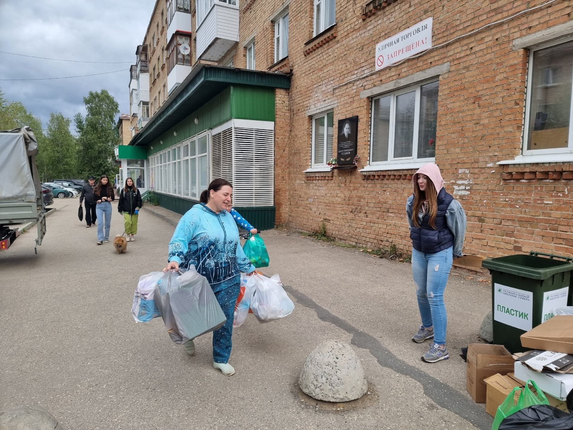 Жители Водного и «Региональный оператор Севера» договорились контейнерах  для раздельного сбора отходов | 21.08.2023 | Сыктывкар - БезФормата