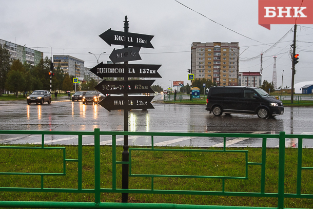 В Усинске прекращены поиски женщины в хиджабе