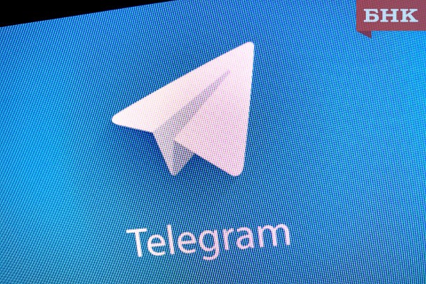 В Коми за призывы к терроризму задержали автора telegram-канала