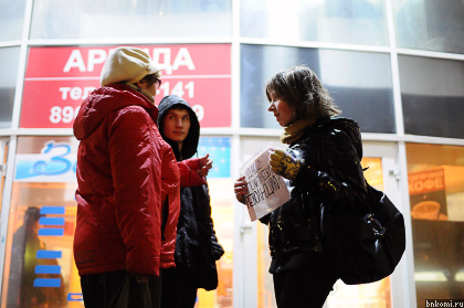 KIR_7490.jpg KIR_7490.jpg