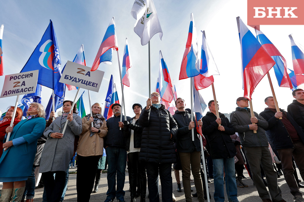 «ЕР»: приоритеты в новых субъектах России – соцподдержка и восстановление инфраструктуры