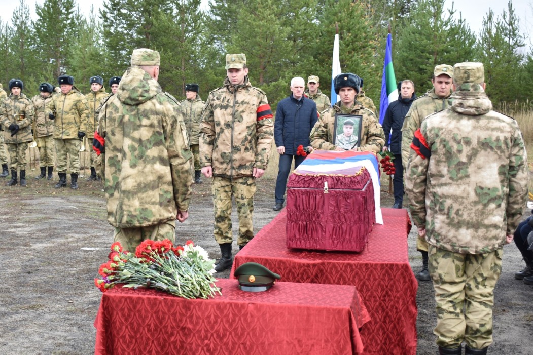 В Княжпогостском районе простились с погибшим на СВО Денисом Ложкиным