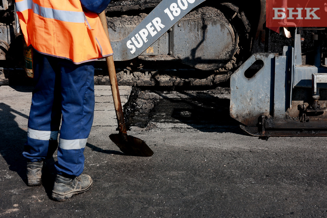 В аэропорту Воркуты отремонтируют взлетно-посадочную полосу