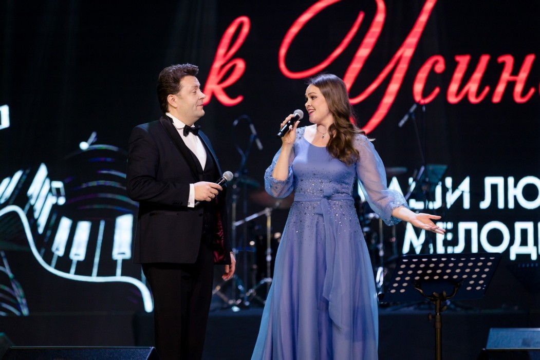 Еще одно выступление известных оперных певцов состоялось в Усинске