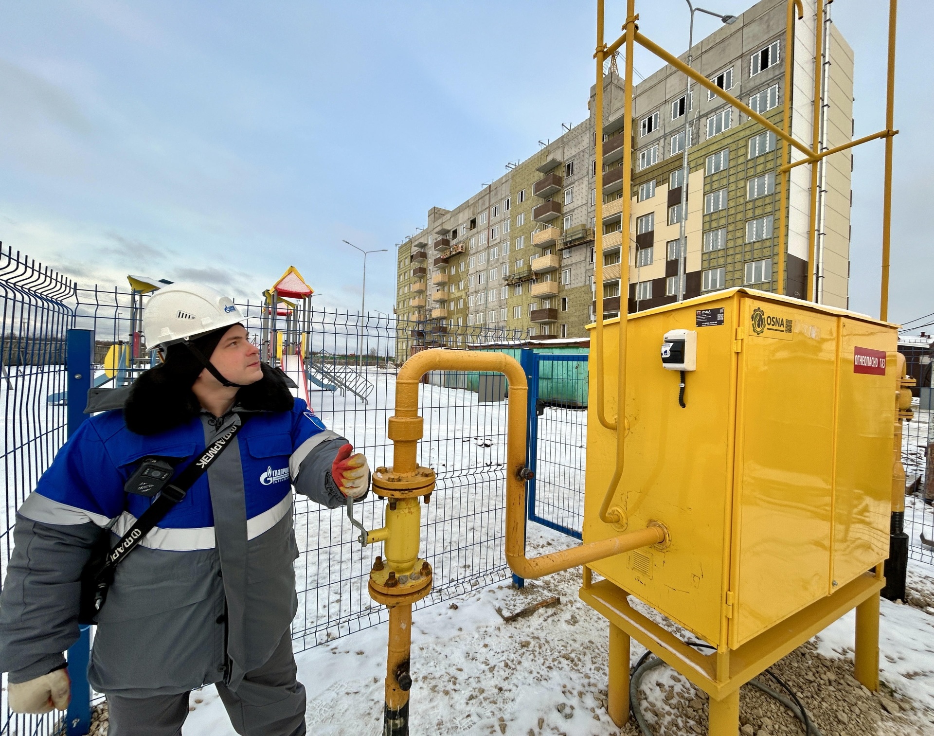 В Выльгорте газифицирована котельная многоквартирного дома « БНК