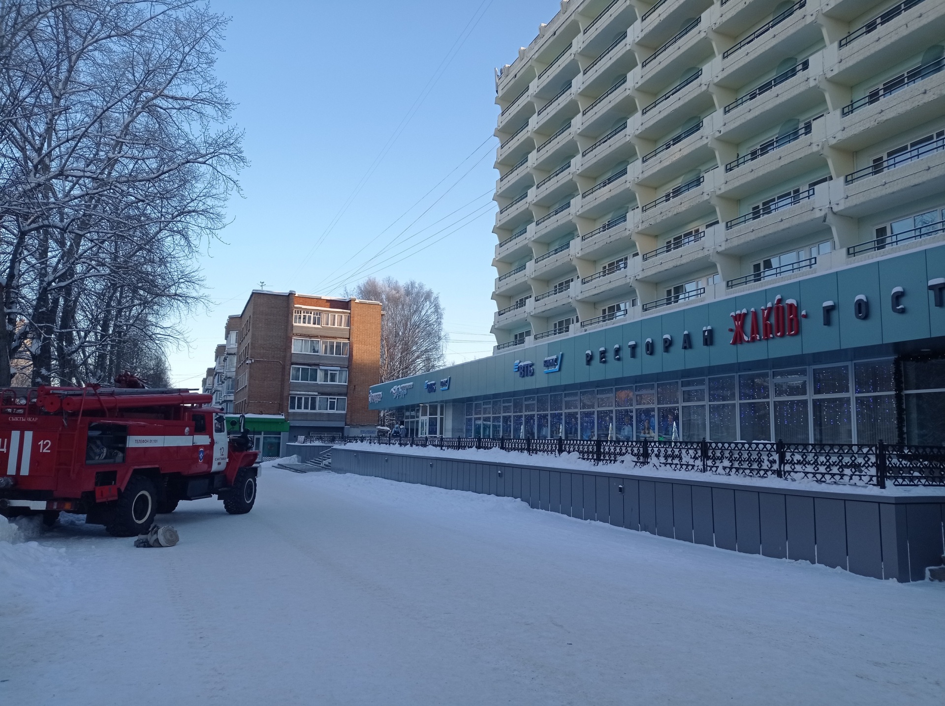 В гостинице «Сыктывкар» ищут взрывное устройство « БНК