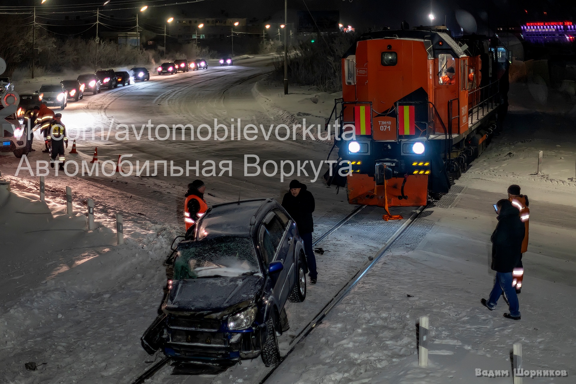 В Воркуте тепловоз врезался в «Тойоту» « БНК