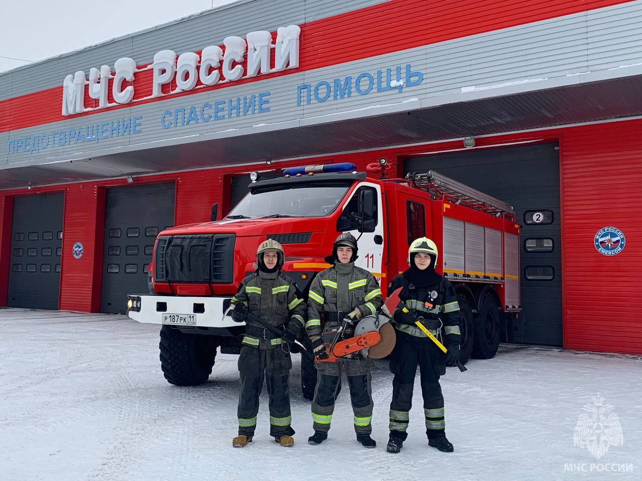 В сыктывкарской Орбите горела многоэтажка | 21.01.2024 | Сыктывкар -  БезФормата