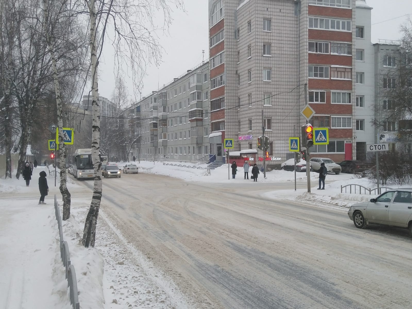 Смотреть порно порно из города сыктывкар онлайн