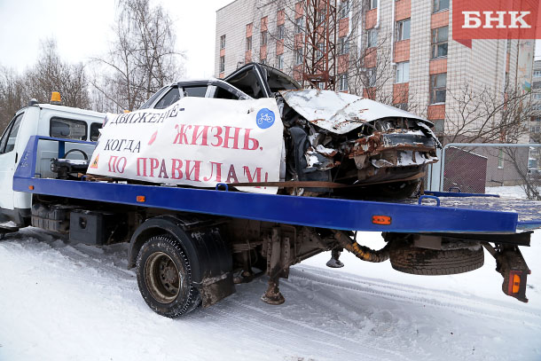 В Коми на четверть снизилось число погибших в ДТП