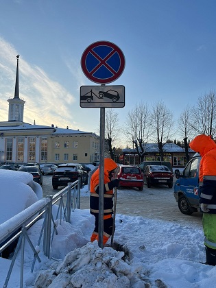 Встречи без обязательств Сыктывкар