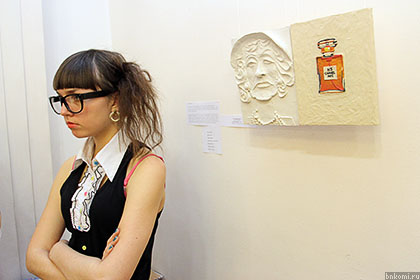 ANT_3418.jpg ANT_3418.jpg