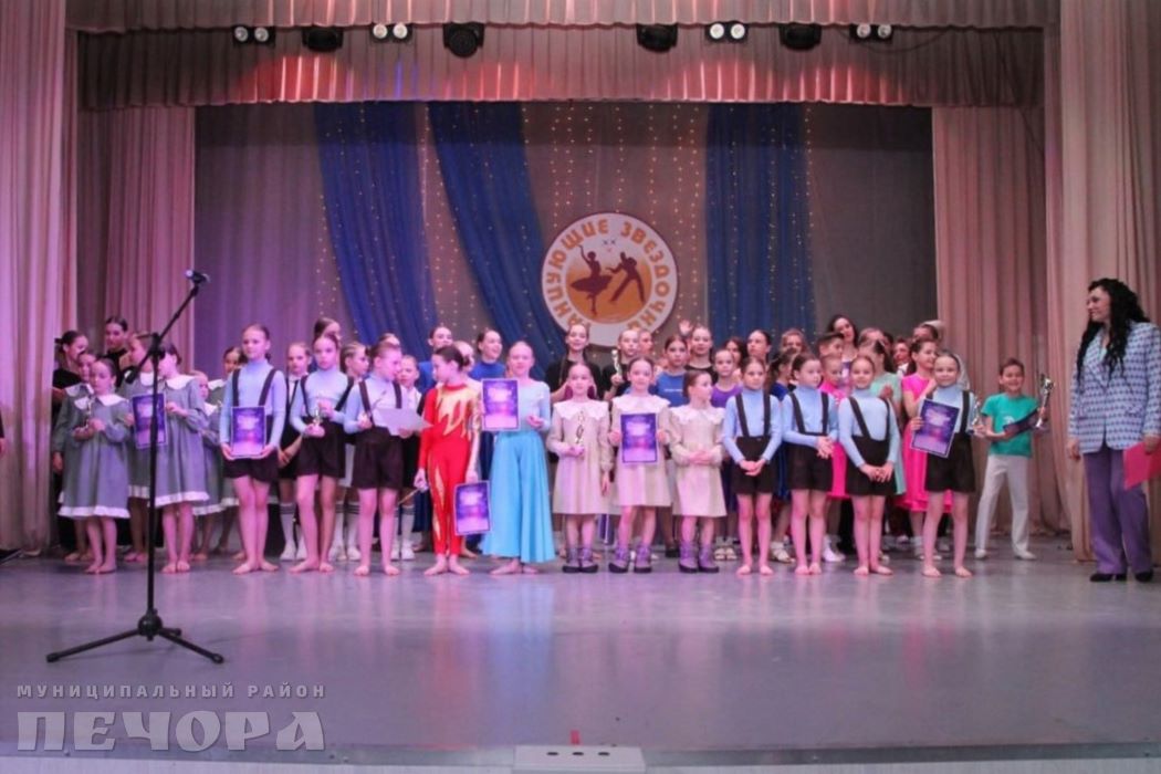 MUSIC COMPETITIONS ASSOCIATION OF RUSSIA