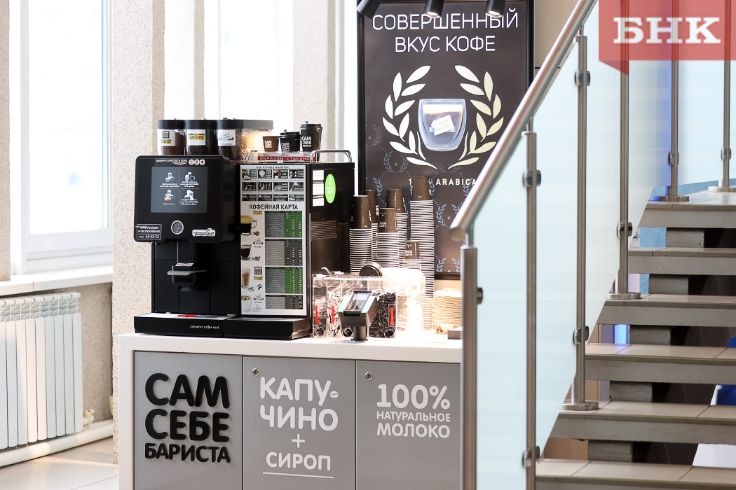 Куда пожаловаться на кофейный автомат без чеков и стаканчиков